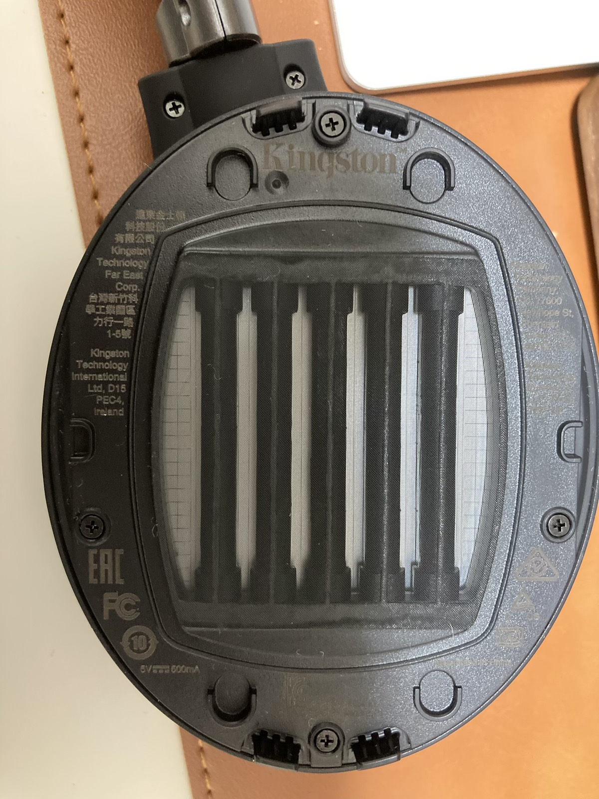 平面磁界ドライバー……らしい